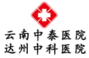成都